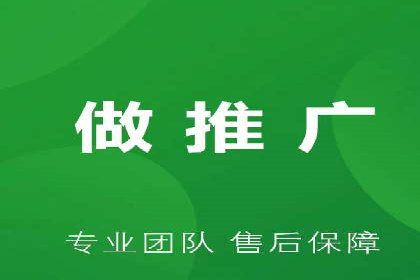 专业SEM托管，案例见证企业广告投放效果